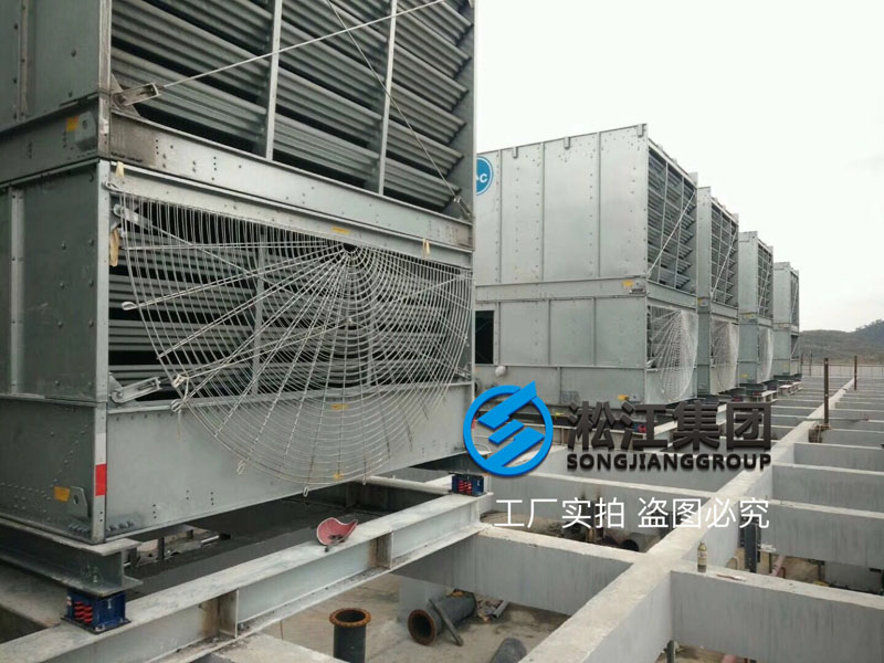 樓頂冷卻塔彈簧減震器安裝現(xiàn)場“這樣做就沒有震動了” 樓頂冷卻塔彈簧減震器安裝現(xiàn)場“這樣做就沒有震動了”