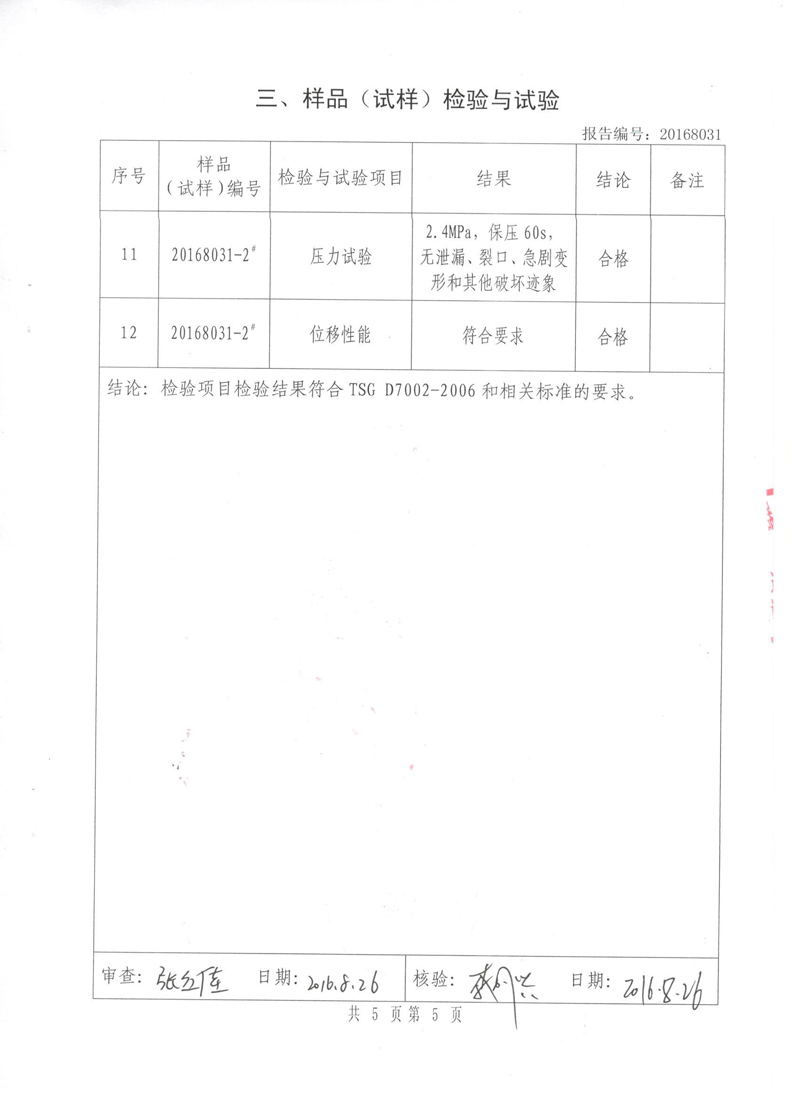 FǽÛ(ji).NO