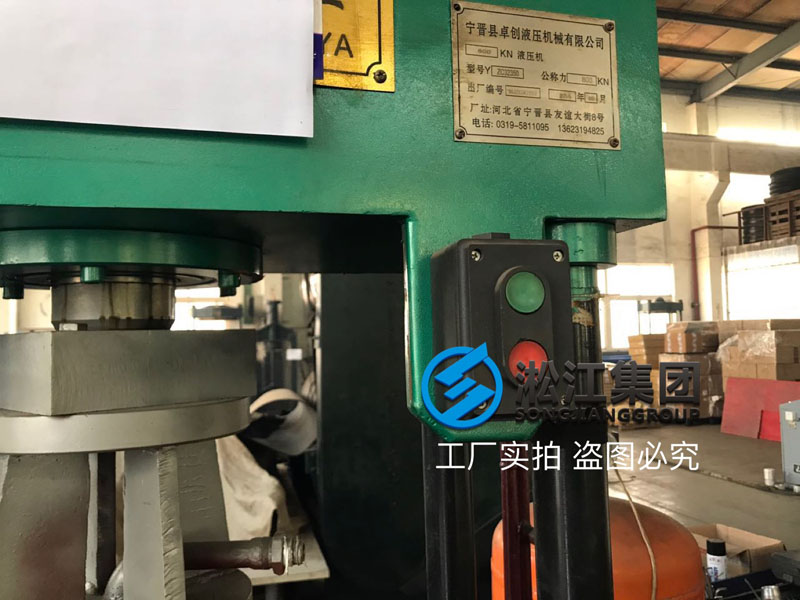 【培訓(xùn)】橡膠接頭水壓力測試機檢測流程 【培訓(xùn)】橡膠接頭水壓力測試機檢測流程