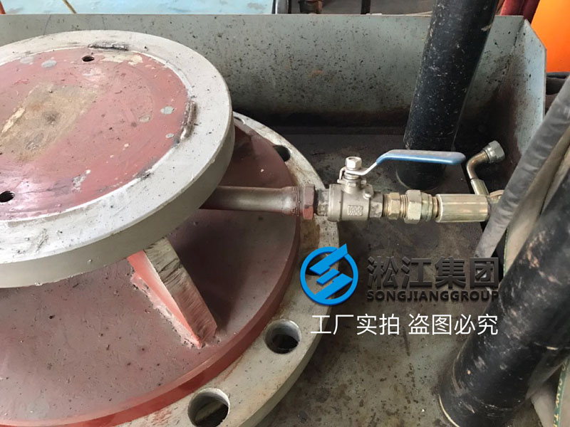 【培訓(xùn)】橡膠接頭水壓力測試機檢測流程 【培訓(xùn)】橡膠接頭水壓力測試機檢測流程