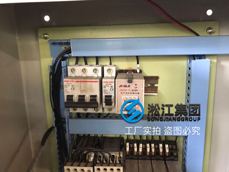 【培訓(xùn)】橡膠接頭水壓力測試機檢測流程 【培訓(xùn)】橡膠接頭水壓力測試機檢測流程