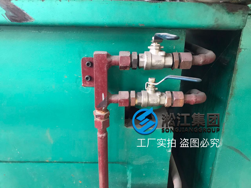 【培訓(xùn)】橡膠接頭水壓力測試機檢測流程 【培訓(xùn)】橡膠接頭水壓力測試機檢測流程