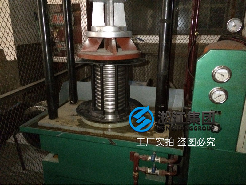 【培訓(xùn)】橡膠接頭水壓力測試機檢測流程 【培訓(xùn)】橡膠接頭水壓力測試機檢測流程