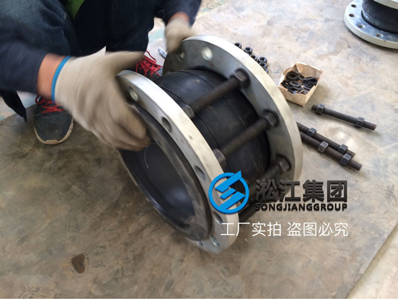 【培訓(xùn)】橡膠接頭水壓力測試機檢測流程 【培訓(xùn)】橡膠接頭水壓力測試機檢測流程
