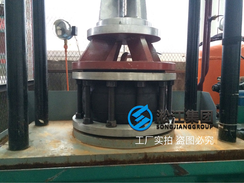 【培訓(xùn)】橡膠接頭水壓力測試機檢測流程 【培訓(xùn)】橡膠接頭水壓力測試機檢測流程