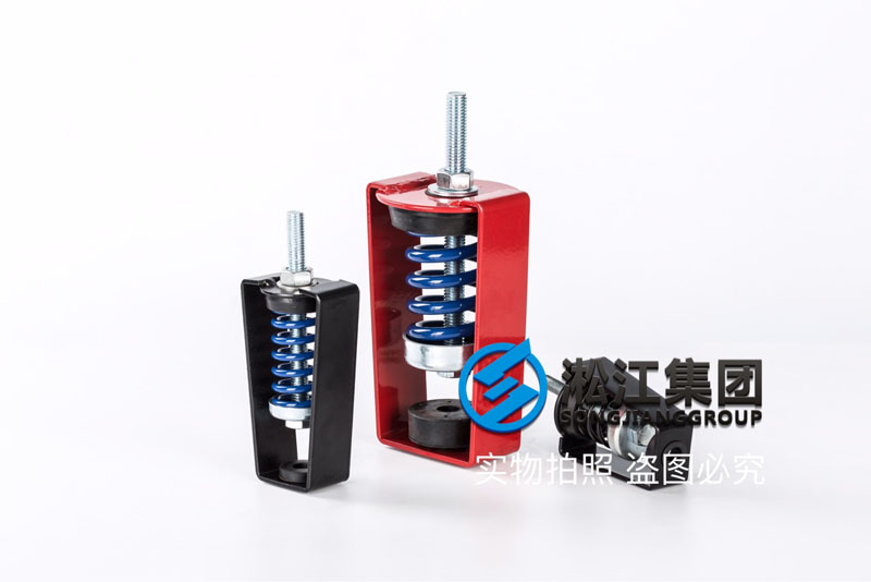 ZTY-B-70吊式彈簧減震器外殼強(qiáng)度測(cè)試報(bào)告“廠家檢測(cè)” ZTY-B-70吊式彈簧減震器外殼強(qiáng)度測(cè)試報(bào)告“廠家檢測(cè)”