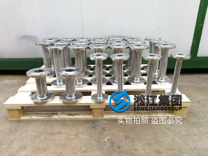 高層無(wú)負(fù)壓變頻二次供水減震用金屬軟管發(fā)貨 高層無(wú)負(fù)壓變頻二次供水減震用金屬軟管發(fā)貨