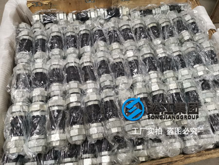 整批螺紋橡膠接頭發(fā)貨現(xiàn)場“高品質(zhì)” 整批螺紋橡膠接頭發(fā)貨現(xiàn)場“高品質(zhì)”
