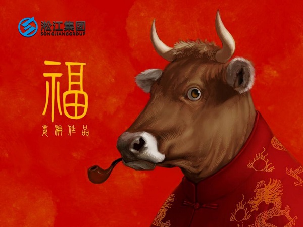 F(tun)ףȫ2021옷ţD(zhun)Ǭţ_죡